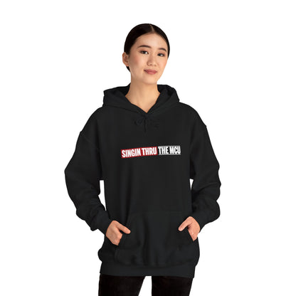 STTMCU Classic Hoodie