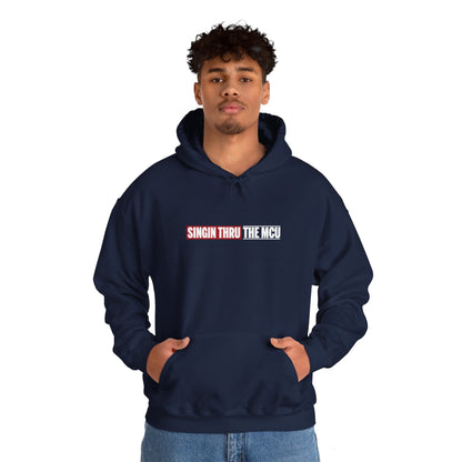 STTMCU Classic Hoodie