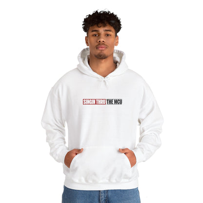 STTMCU Classic Hoodie